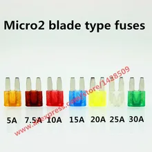 14 шт. Micro2 ATR Автомобильные предохранители 5A 7.5A 10A 15A 20A 25A 30A Набор для Ford Mondeo Focus Dodge JEEP автомобилей