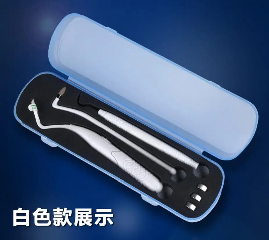 QQ20180418075149