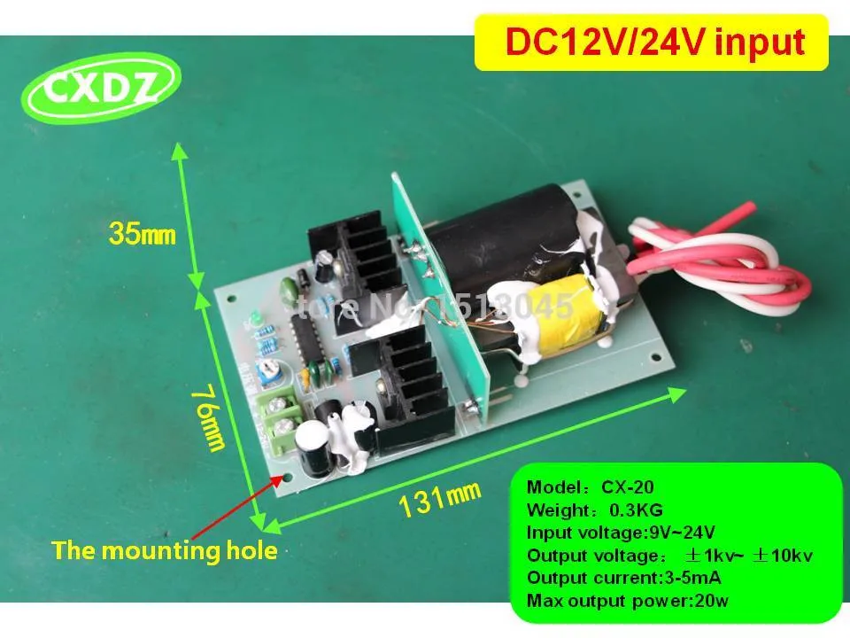 Высоковольтный источник питания с 10KV 12 V/24 V Вход автомобильной Воздухоочистители воздухоочиститель HV генератор