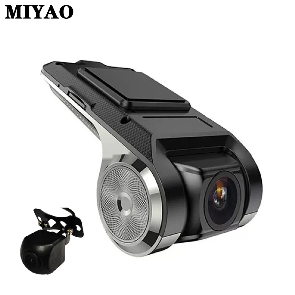 

Mini Car DVR Camera HD Vehicle Dash Camera WDR Auto Digital Video Recorder Dash Cam for USB Android Multimedia Player Dashcam