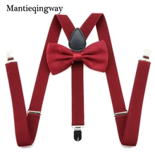 Mantieqingway Женский, взрослый, 3 зажима на спине, подтяжки на подтяжках, галстук-бабочка, набор унисекс, 2,5 см, Эластичные подтяжки, галстук-бабочка, набор для мужчин