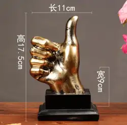 Ретро палец трофей жестов скульптура Модель Трофей офис Смола сувенир ручной работы