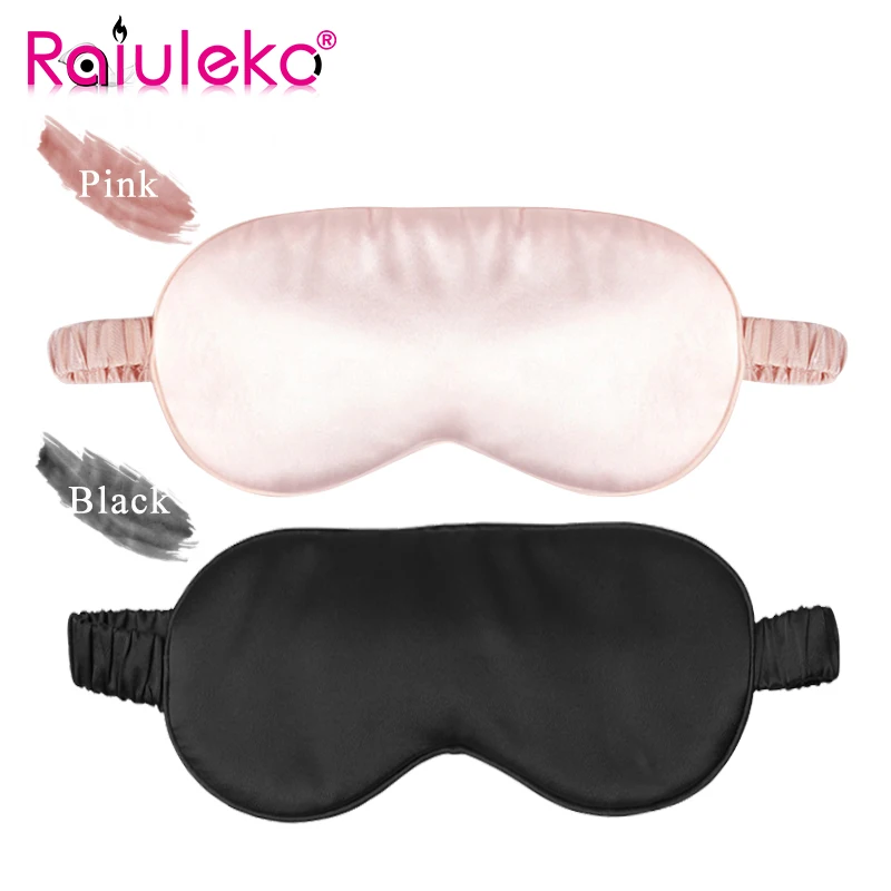 100% Portable Pure Silk EyeShade Sleeping Eye Mask Bandage For Sleep Eyepatch Breathable Soft Top quality Shading Zero Pressure