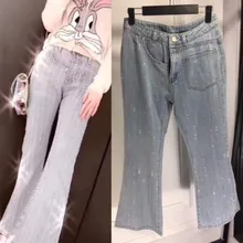 Сексуальная одежда Blingbling для женщин Новое поступление повседневные брюки с широким клешем Синие Аппликации Стразы обтягивающие джинсы для девочек