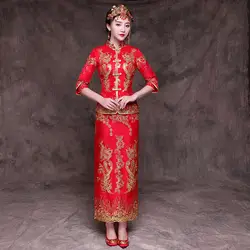Китайская традиционная Леди Cheongsam элегантный Для женщин свадебное платье классический красный Вышивка Qipao восточный женский Вечеринка