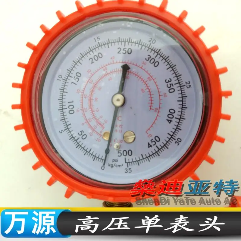 (1pair)Refrigerant pressure gauge FOR R-22,R-12,R-502 Refrigerant High and low pressure filling device Pressure gauge