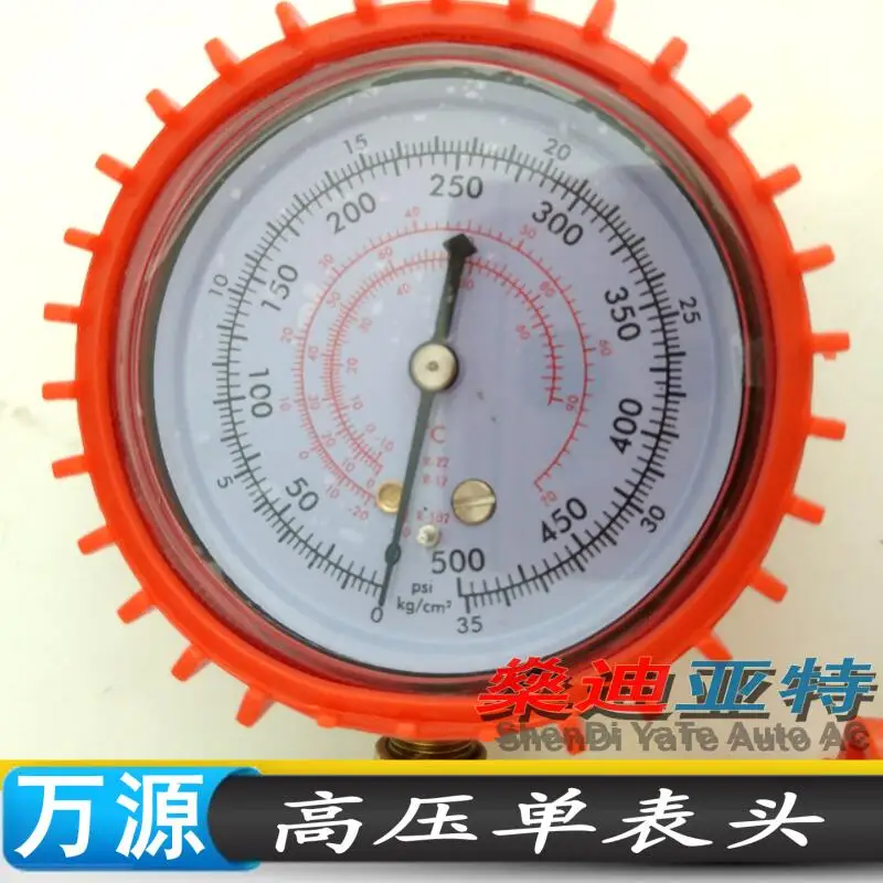 1 пара) Манометр для хладагента для R-22, R-12, R-502 хладагента высокого и низкого давления