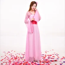 Розовый китайский древний младенец Пери хвост драматургическая танцевальная одежда фото костюм хан платье принцессы для косплея один размер 0814