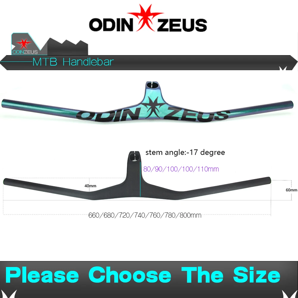 ODINZEUS 2019 полный карбоновый градиентный цвет горный велосипед/BMX/вынос руля для