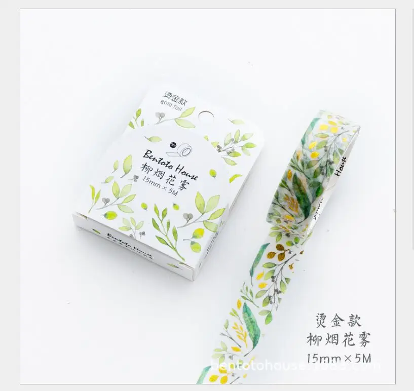 QQ20180822203601