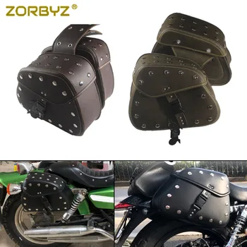 

ZORBYZ Retro Tea/Dark Brown Faux Leather Saddlebag Saddle Luggage Side Bag Pouch For Harley Honda Victory Custom
