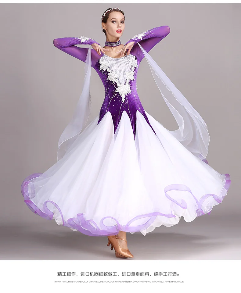 Новое платье для соревнований бальных танцев, бальные платья для вальса, стандартное платье для танцев, женское бальное платье S7017