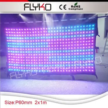 

Free Shipping LED Video Curtain LED Vision Curtain Cloth LED Video Curtain Light