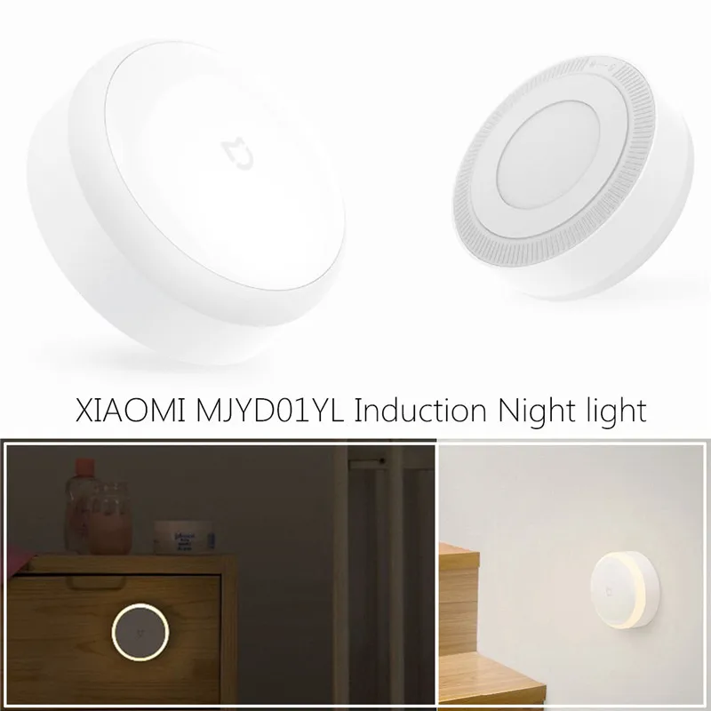  LED Corridor Night Light Lamp Infrared Remote Control Body Motion Sensor Smart Home  Option USB Cha - 33062242391