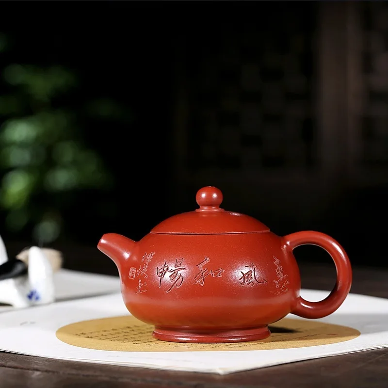Yixing handmade quality models are recommended to kung fu tea set new beauty a teapot undertakes gift custom LOGO | Дом и сад