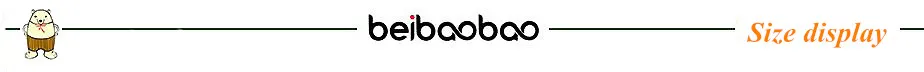 beibaobao size