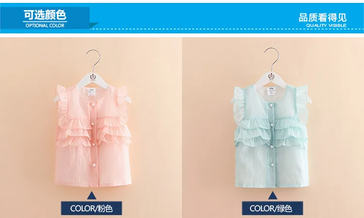 2018 Hot Summer New Design 2 3 4 6 8 9 10Years Thin Sweet Cute Solid Color Short Fly Sleeve Blouse Baby Kids Girls Chiffon Shirt (6)