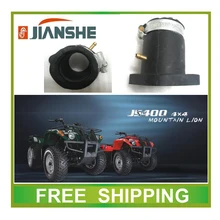 JIANSHE 400cc ATV ATV400-2 коллекторы впускной трубы евро II аксессуары