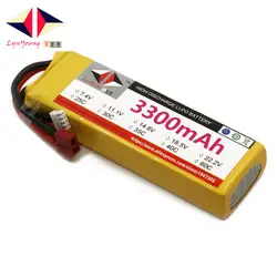 LYNYOUNG 2 S RC самолет lipo батарея 7,4 В 30C 3300 мАч для Дрон четырех винтовой вертолет грузовик автомобиль