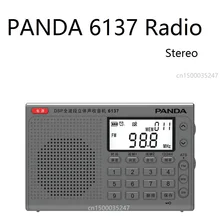 PANDA 6137 радио литиевая батарея Зарядка DSP многополосный для переноски простота в эксплуатации простой анти-помехи сильный