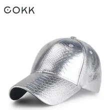 Бейсбольная кепка из искусственной кожи COKK, Кепка в стиле хип-хоп, кепка для папы, для женщин и мужчин, унисекс, бейсболка, регулируемая, для улицы, Gorras Kpop, осенне-зимняя шапка