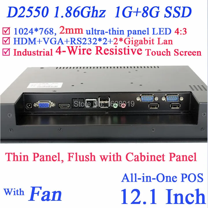 

Industrial Embedded Touch Screen Panel 2mm Thin All in One Tablet PC with 12 inch 2 1000M Nics 2COM 1G RAM 24G SSD Windows Linux
