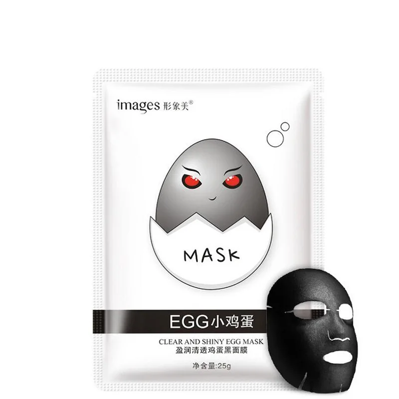 

Small Eggs Facial Mask Moisturise Hydration Silk Mask Oil Control Shine Bright White Beauty Cream Face Mask