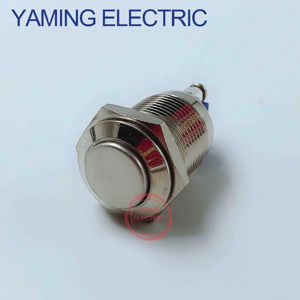 

P4 Self-locking press push button switch 16mm stainless steel metal circular small size waterproof high round Latching