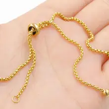 1,8 мм толщина регулируемая коробка из нержавеющей стали слайдер цепи/слайд удлинитель цепи для создания браслета своими руками 11 см 12 шт./партия