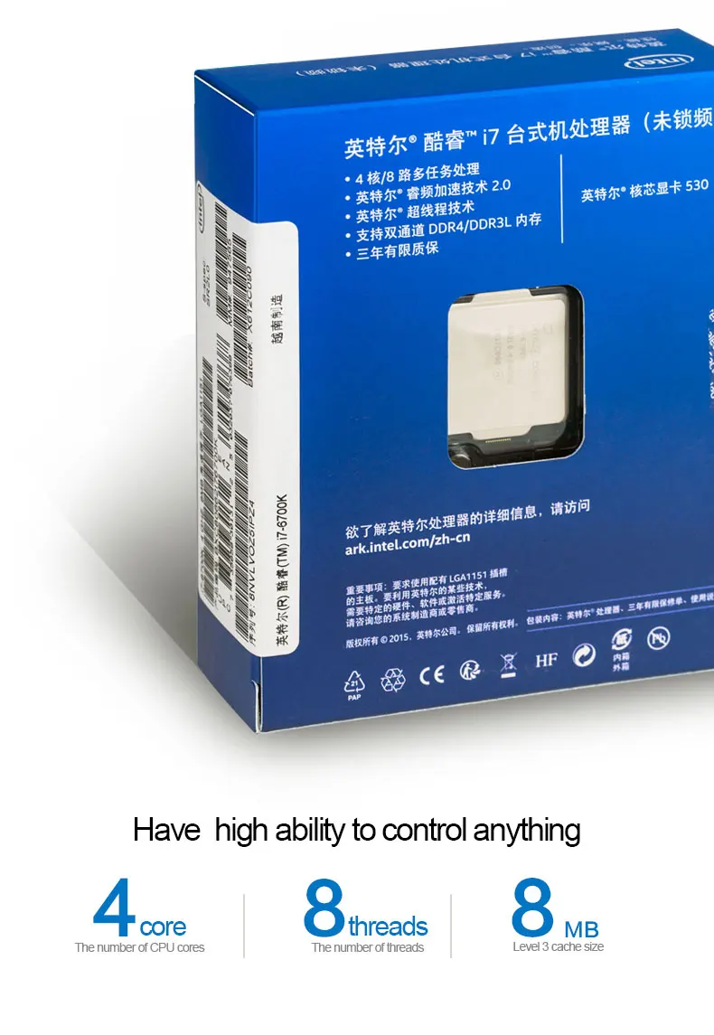 Intel NEW i7-6700K Intel Core i7 6700K sixth generation CPU