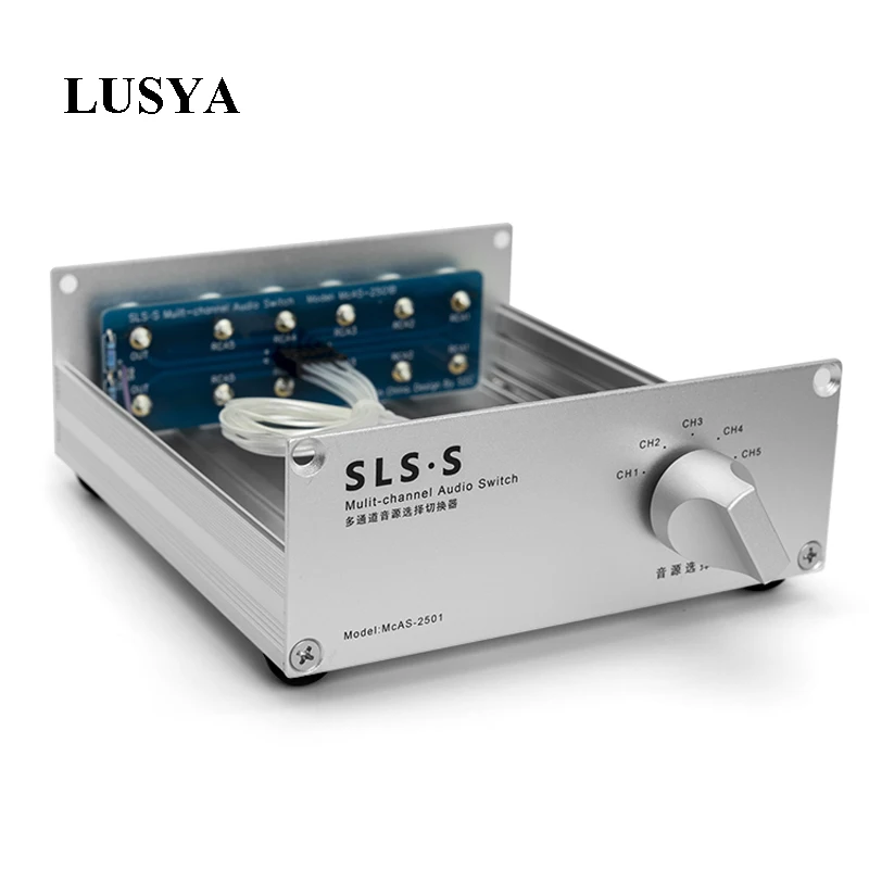 4 Input 1 Output Lossless stereo audio Switch Splitter source signal selection