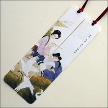 1 шт. креативная Закладка Li Qingzhao 2 листа/набор красивые закладки, дни рождения за рубежом подарки