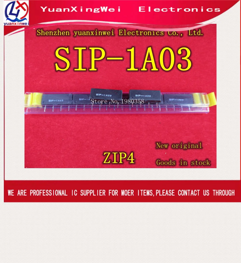 20 pcs 3V Relay SIP-1A03 Reed Switch for PAN CHANG 4PIN New | Электроника
