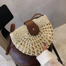 Модные соломенные сумки женские летние пляжные сумки плетеная Сумка из ротанга ручной работы полукруглый полый наплечный ремень Летняя сумка для отпуска