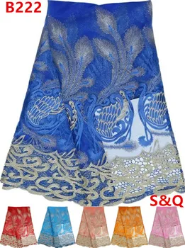 

High quality 5yards african french lace fabric with net lace fabric african tull lace fabric for nigerian wedding dress B222