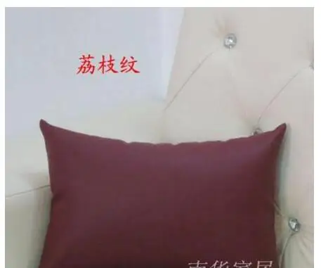 QQ20180117093905