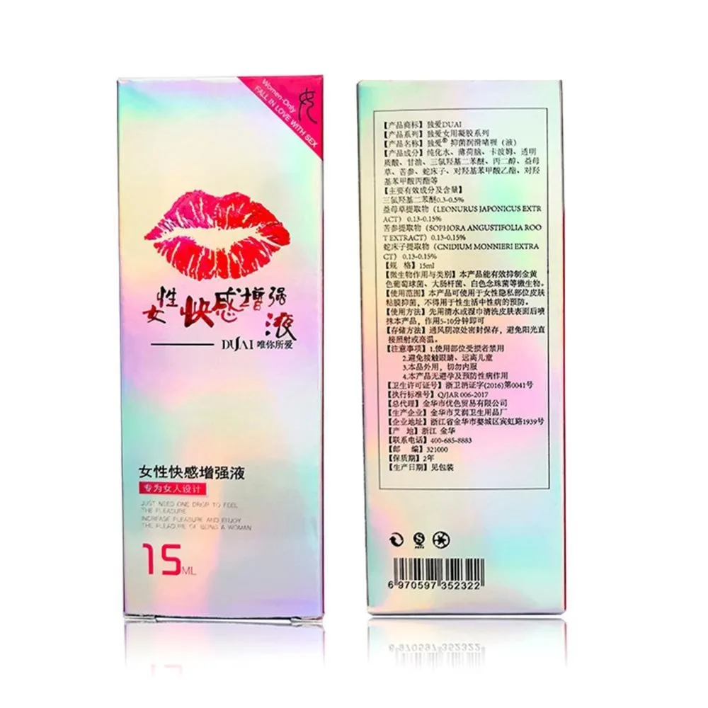 QJS0333_05