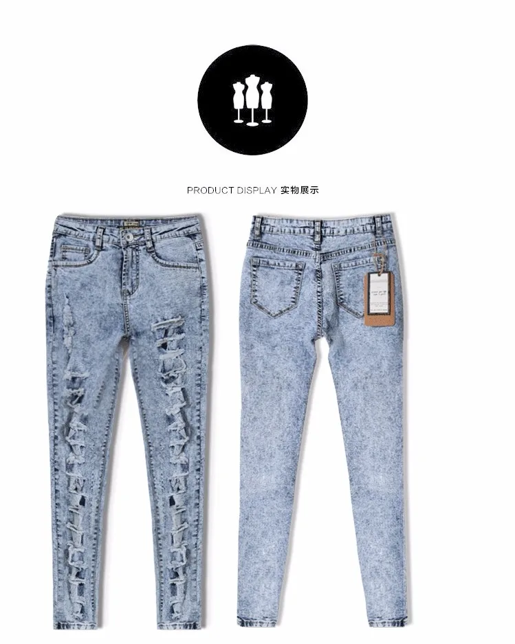jeans01
