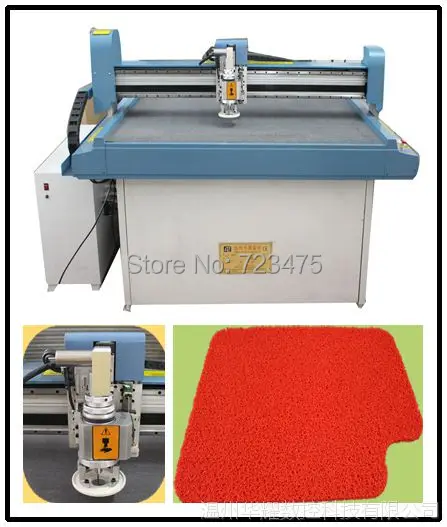fabric cutting machines for home