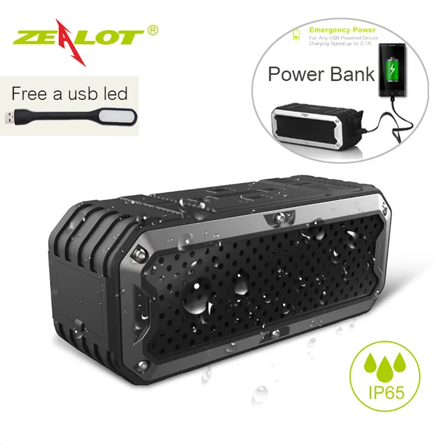 Драйвер для встроенных колонок jbl