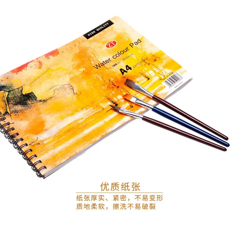 A4 24sheets Watercolor Painting Sketch Book Art Stationery