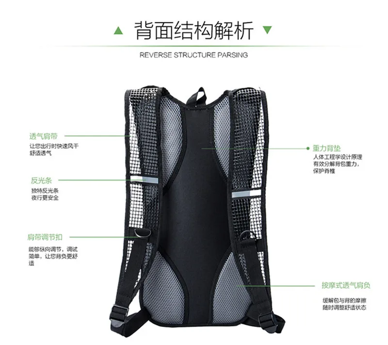 Perfect Ultralight Cycling Water Bag Backpack for Bicycle Riding Equipment Bike Accessories 2L mtb zaino cycle bag pannier Bike Backpack 16 Perfect Ultralight Cycling Water Bag Backpack for Bicycle Riding Equipment Bike Accessories 2L mtb zaino cycle bag pannier Bike Backpack 16
