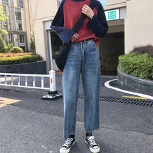 GRUIICEEN Урожай Осень BF стиль джинсовые прямые брюки женские свободные повседневные джинсовые штаны Зимние женские GY2018263