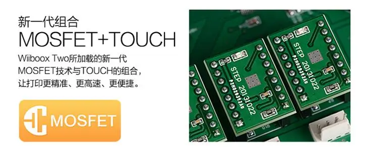QQ20170706151128
