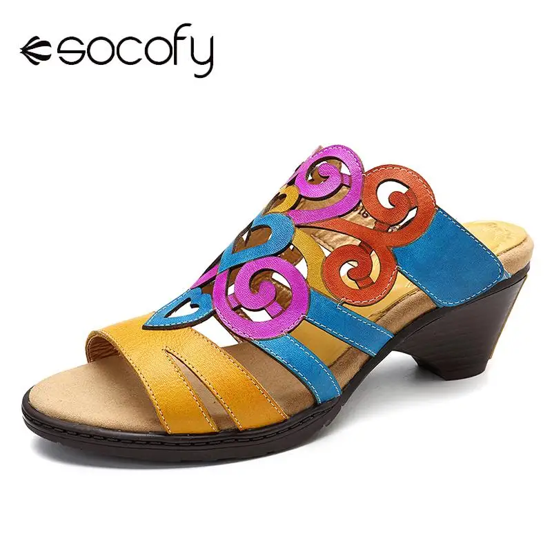 

SOCOFY Soft Gradient Sandals Shoes Women Color Genuine Leather Love Pattern Stone Vein Adjustable Hook Loop Sandals Summer 2019
