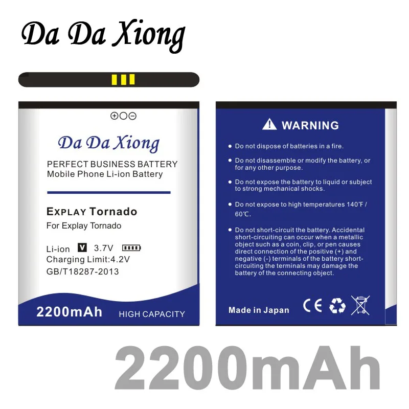

Da Da Xiong 2200mAh Explay Tornado Battery for Explay Tornado