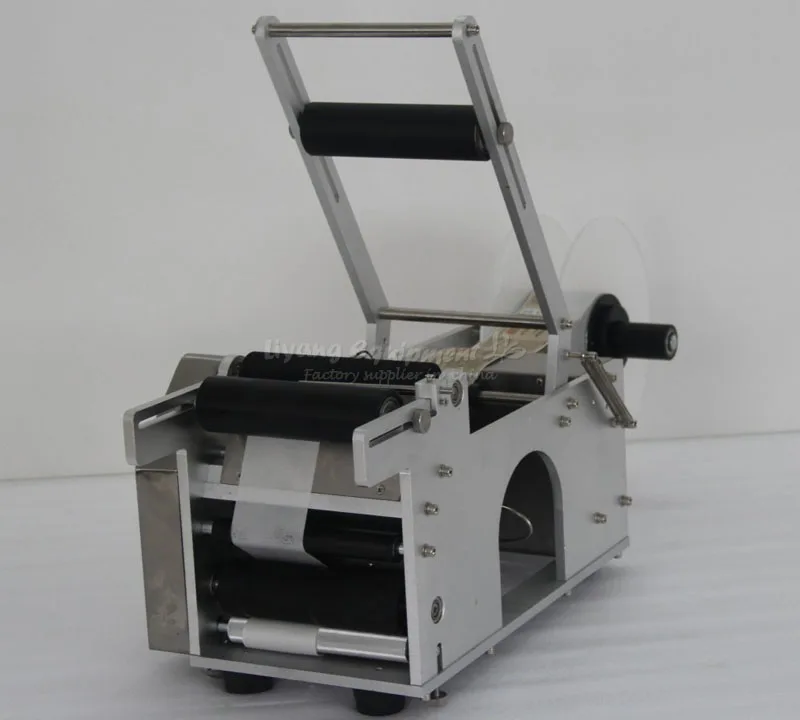  labeling machineLT50 (22)