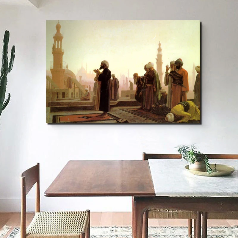

Islamic Prayer Canvas Painting Print Living Room Home Decoration Artwork Modern Wall Art Oil Painting Posters Pictures