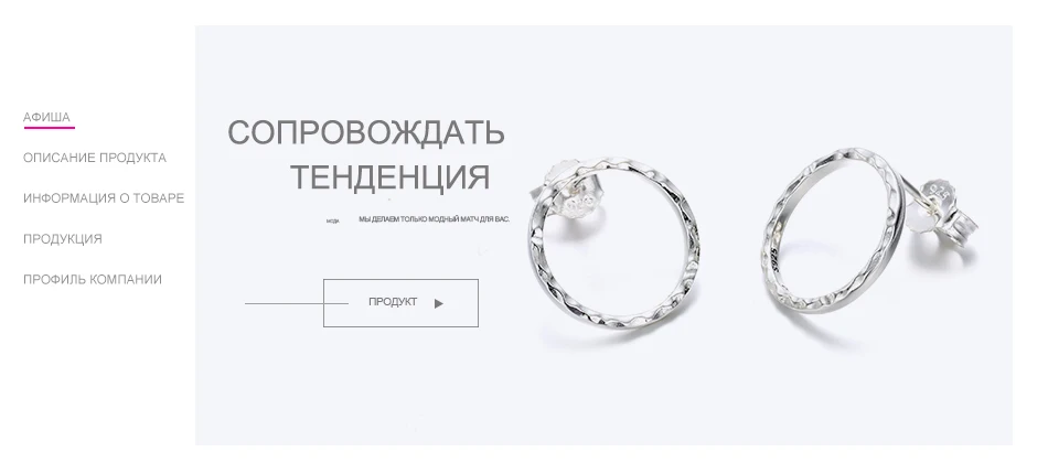 RU_01
