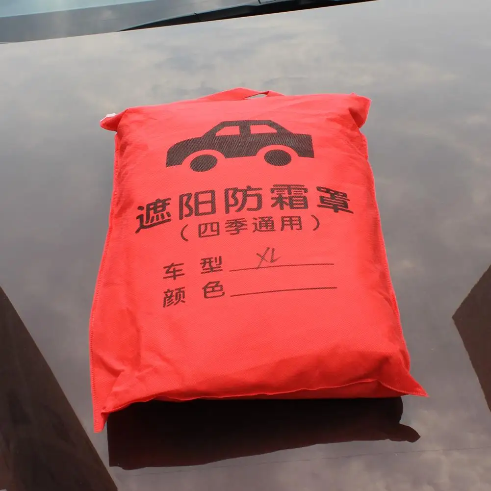 Encell автомобильные аксессуары крышка автомобиля Защита от солнца и УФ ...